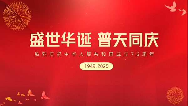 圖片1.png